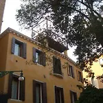 Salmaso Apartments Apartment *