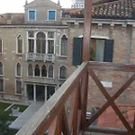 Salmaso Appartamento