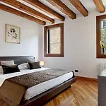 Salmaso * Βενετία